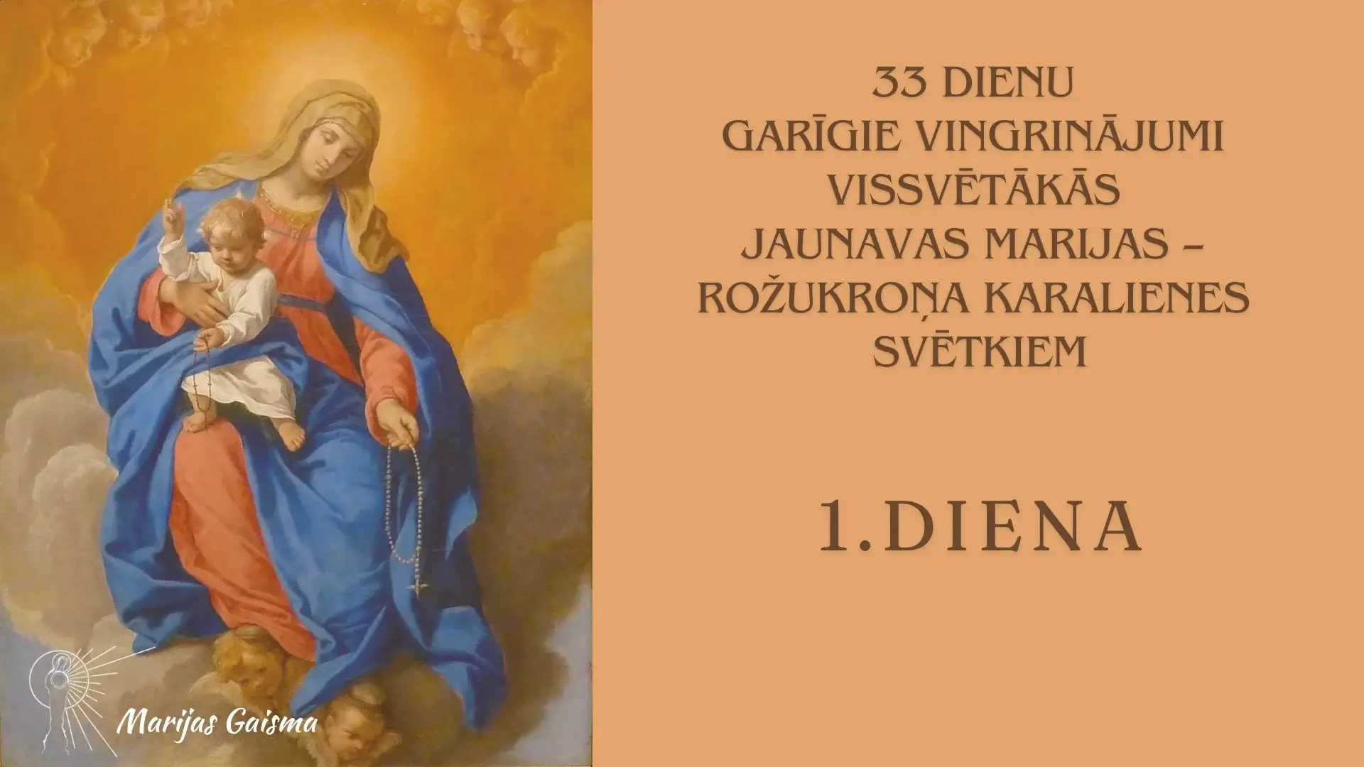 1.DIENA. Parastā liturģiskā laika 22. nedēļa. Trešdiena. 04.09.