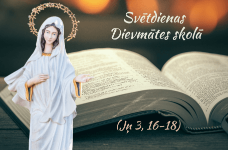 SVĒTĀS TRĪSVIENĪBAS SVĒTKI, 31.05.